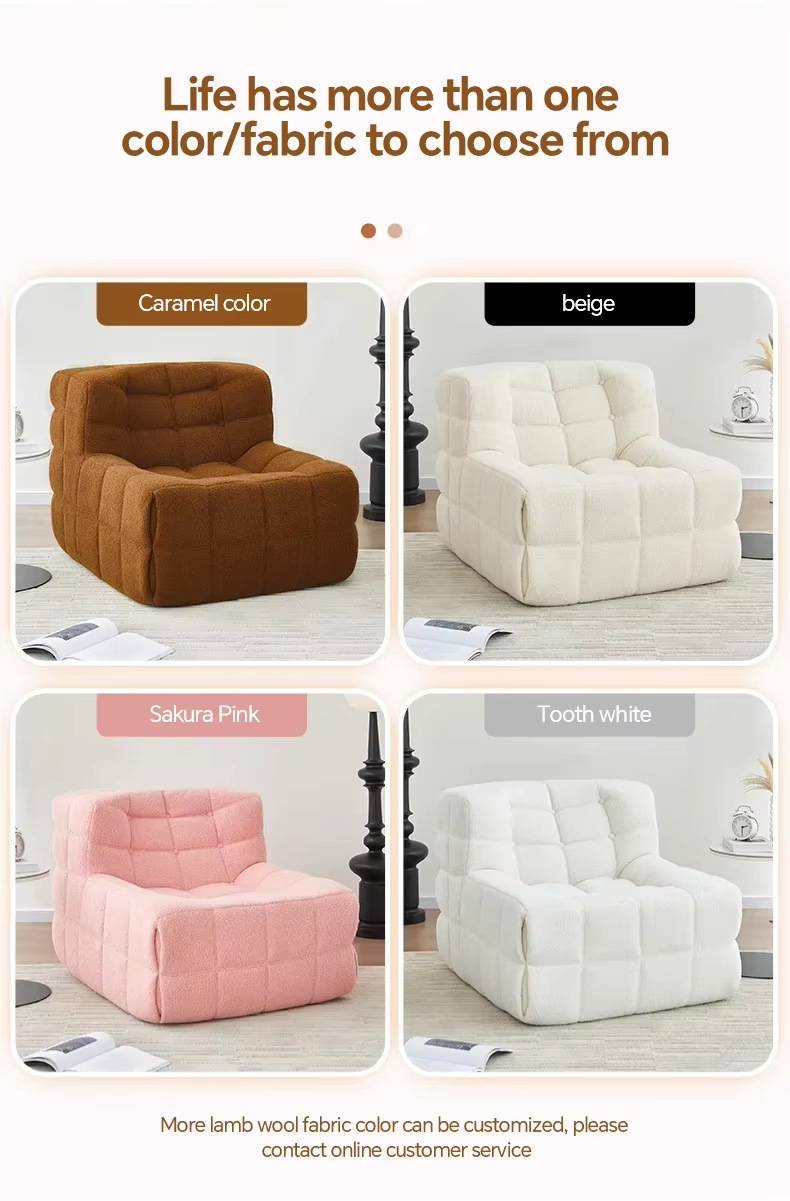 Caterpillar Sofa Lazy Internet Celebrity Casual Retro square Living Room Bedroom Single Sofa Creative Modern and Simple