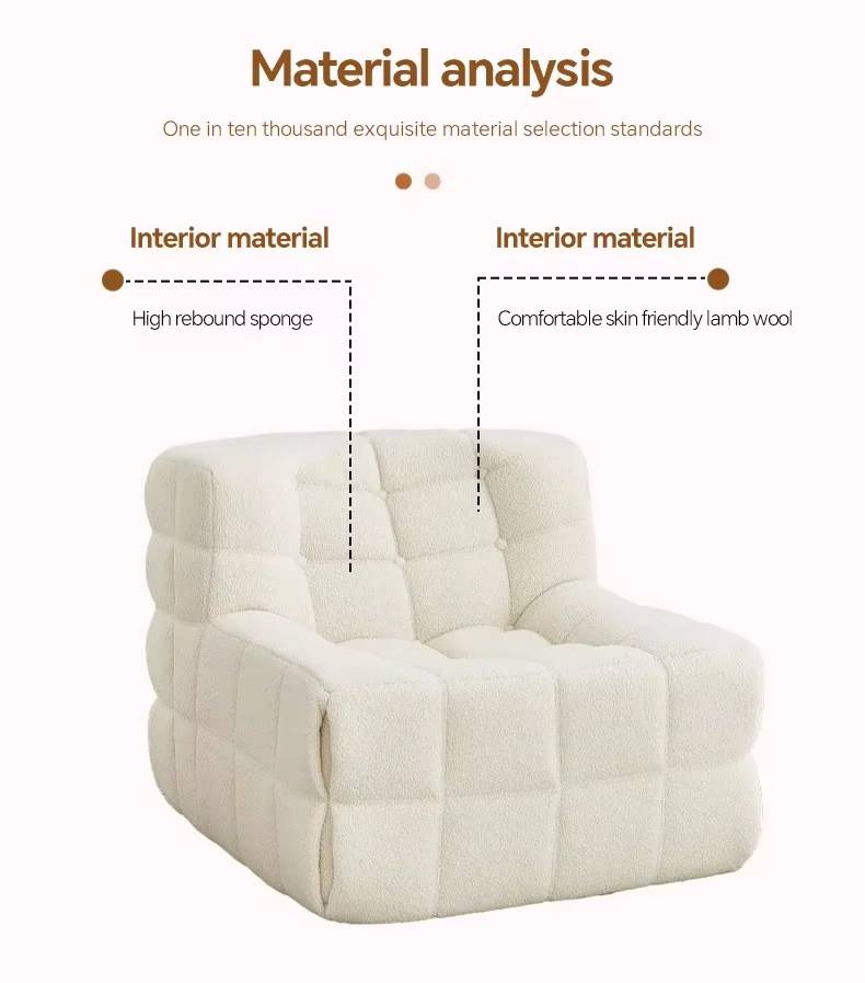 Caterpillar Sofa Lazy Internet Celebrity Casual Retro square Living Room Bedroom Single Sofa Creative Modern and Simple