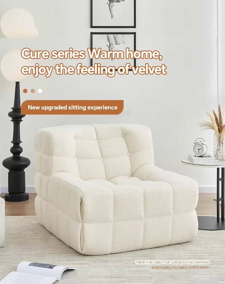 Caterpillar Sofa Lazy Internet Celebrity Casual Retro square Living Room Bedroom Single Sofa Creative Modern and Simple