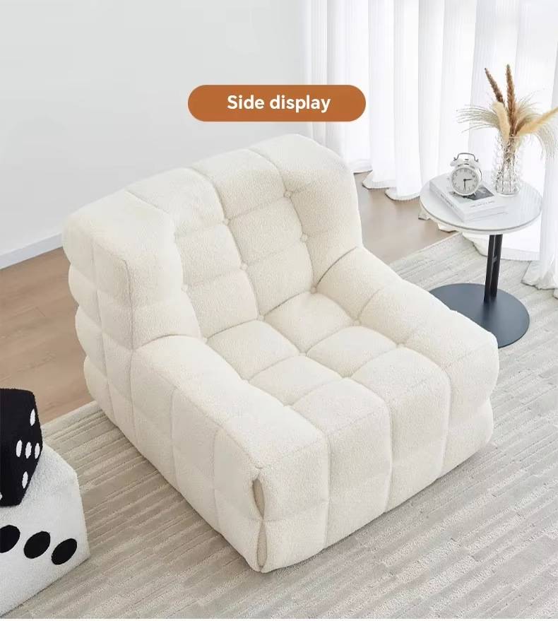 Caterpillar Sofa Lazy Internet Celebrity Casual Retro square Living Room Bedroom Single Sofa Creative Modern and Simple